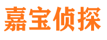 阜康外遇出轨调查取证